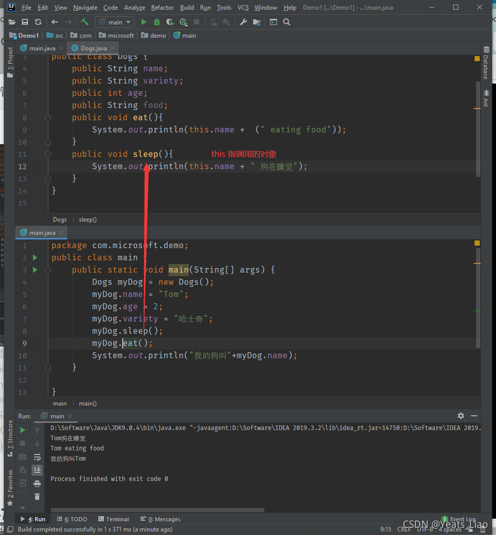 OOP上半部分-Java与生活-CSDN博客