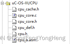 加入CPU源码