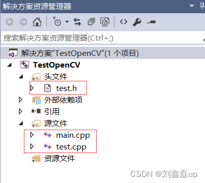 Opencv4基于C++的 实时人脸检测