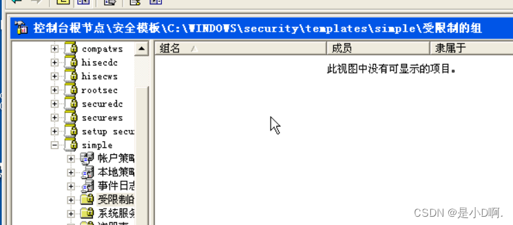 56f74035aa5f4ac5bfc1cb57b6d4b05a.png