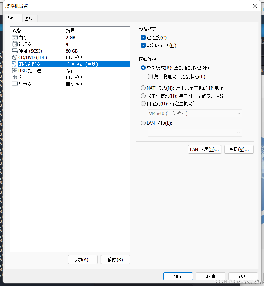 20222806 202220232 《网络攻防实践》第三周作业_snortrulessnapshot2983.tar.gzCSDN博客