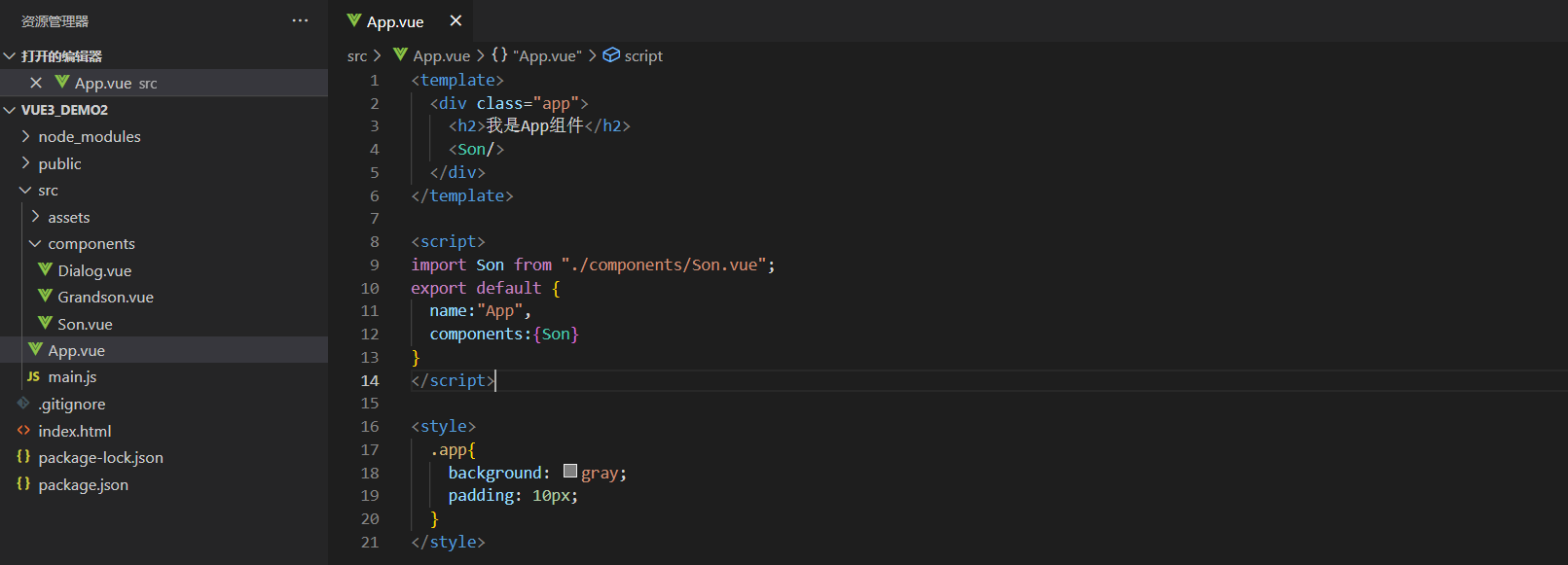 Vue3 TELEPORT - Programmer Sought