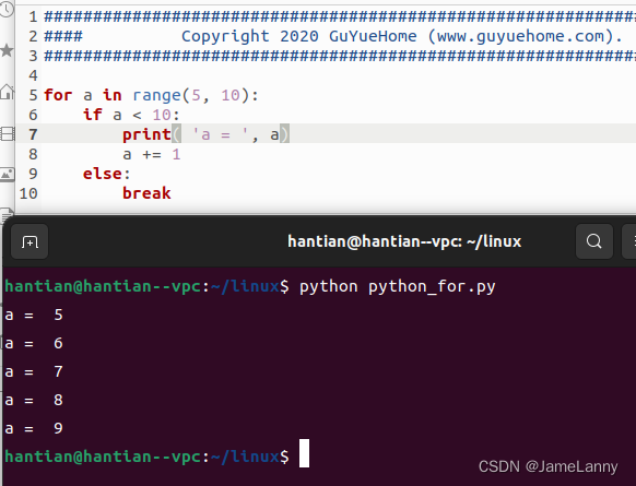 Python modification syntax runs successfully