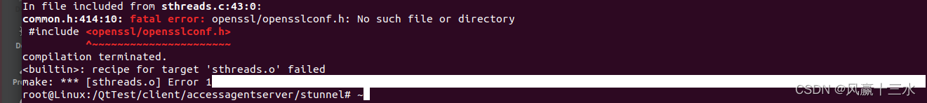 fatal error opensslconf-x86_64.h no such file or directory