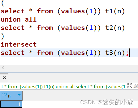 postgresql-集合运算