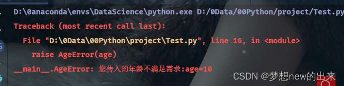[外链图片转存失败,源站可能有防盗链机制,建议将图片保存下来直接上传(img-09J85RtE-1659251982049)(image/image_km5bLc6iB3.png)]