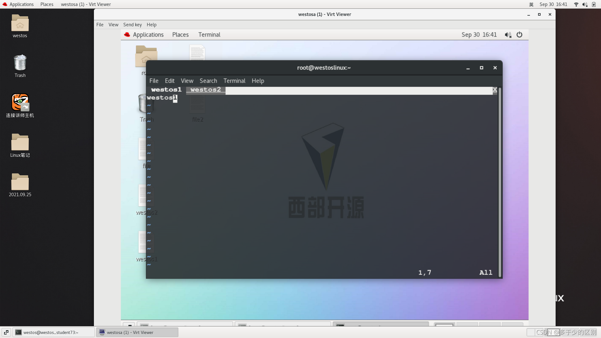 请添加图片描述