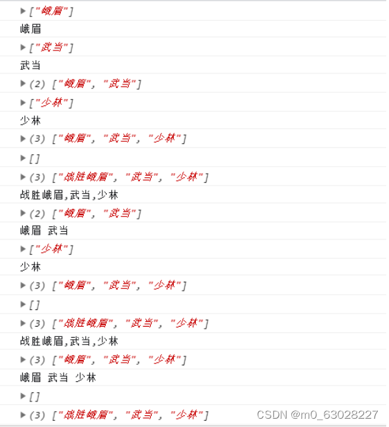 [外链图片转存失败,源站可能有防盗链机制,建议将图片保存下来直接上传(img-AiRJ4biJ-1681089218907)(C:/Users/CXW/Desktop/笔记/23年笔记和项目/3月笔记和项目/3月笔记/img/image-20230318142946401.png)]