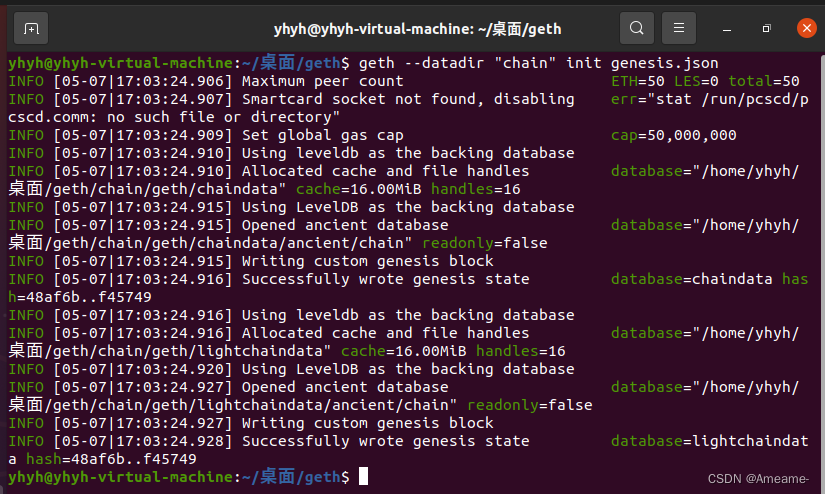 以太坊Dapp开发环境配置_以太坊dapp开发环境搭建 ubantu-CSDN博客