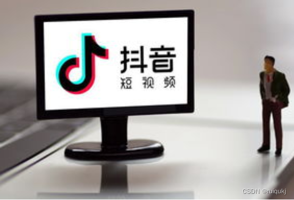 睿趣科技：抖音开网店卖玩具怎么样