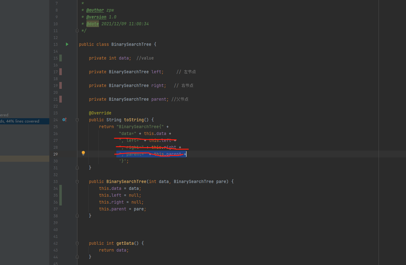 Method threw ‘java.lang.StackOverflowError‘ exception. Cannot evaluate