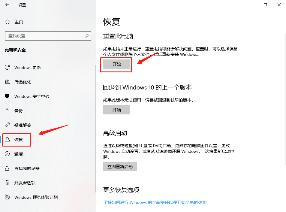 watermark,type_d3F5LXplbmhlaQ,shadow_50,text_Q1NETiBA54mn576K5Lu7aQ==,size_20,color_FFFFFF,t_70,g_se,x_16