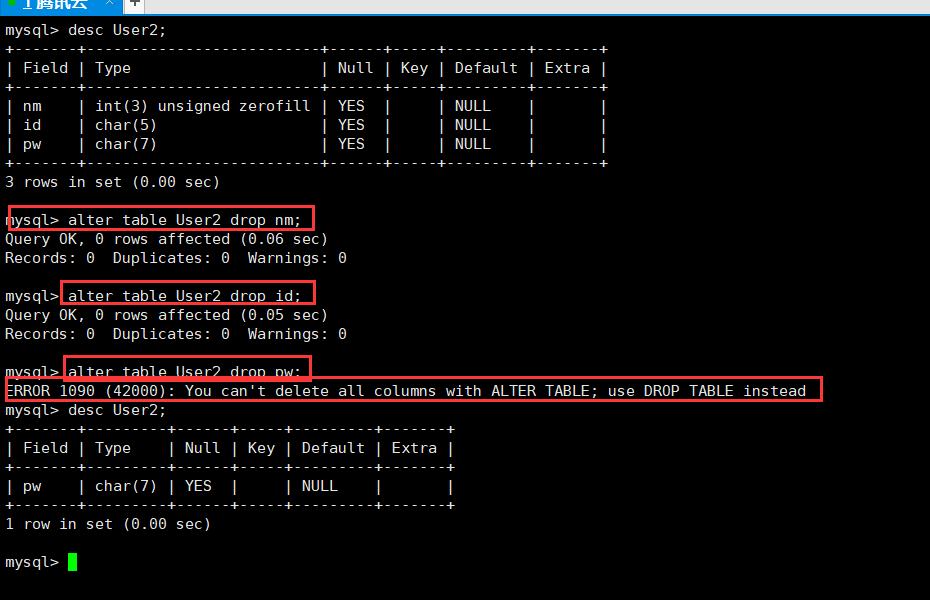 【MySQL】表的操作和数据类型