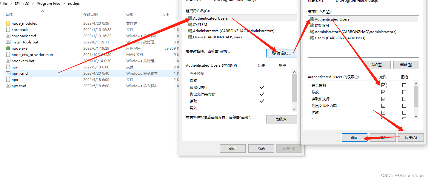 config global `global`, `local` are deprecated. Use `location