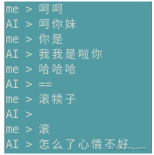 竞赛选题 深度学习的智能中文对话问答机器人