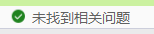 关于我终于拿捏了C语言结构体那点事 ——超详细的C语言结构体讲解