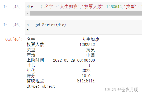 在这里插入图片描述 在这里插入图片描述