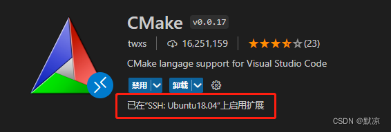 Cmake 安装_conda 安装cmake-CSDN博客