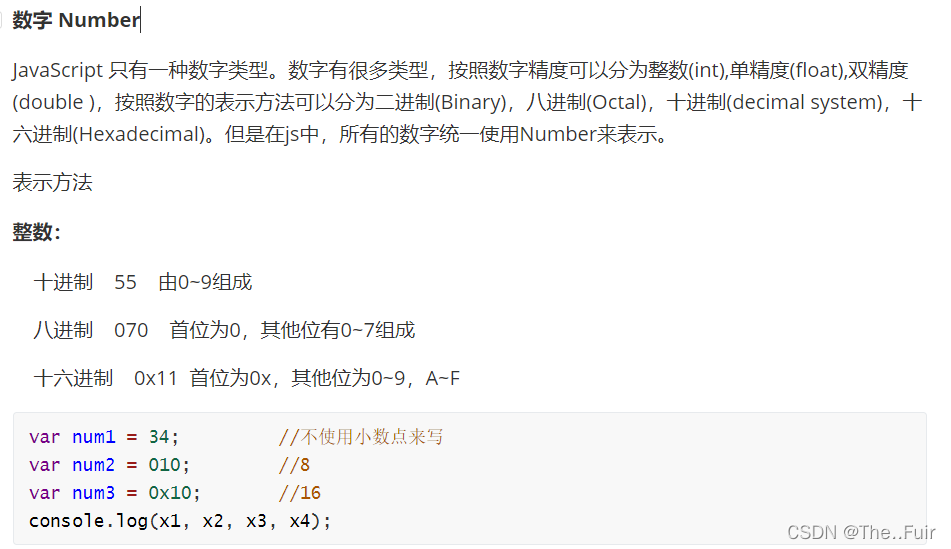 初识JavaScript和基本的语法知识(变量、数据类型、深拷贝和浅拷贝等问题)_作为一种直译式脚本语言,javascript的安全性较差,且 ...