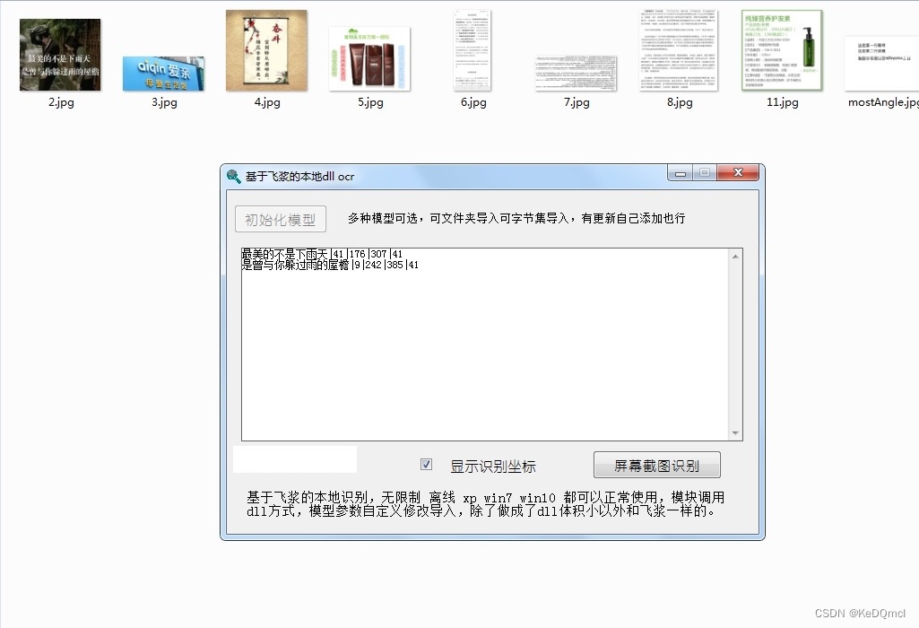 575a11e042f448ed8508d6135691c208.jpeg