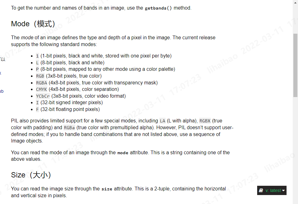 PIL图像的mode_python pil 获取图片的writemode-CSDN博客