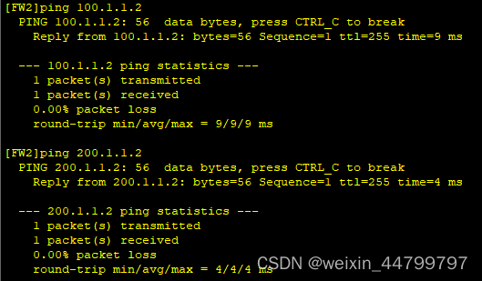 三分钟教会你搭建gre Over Ipsec隧道_gre Over Ipsec配置-CSDN博客