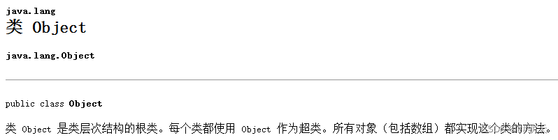 [外链图片转存失败,源站可能有防盗链机制,建议将图片保存下来直接上传(img-HJOKaQJc-1670805864356)(assets/1576053677194.png)]