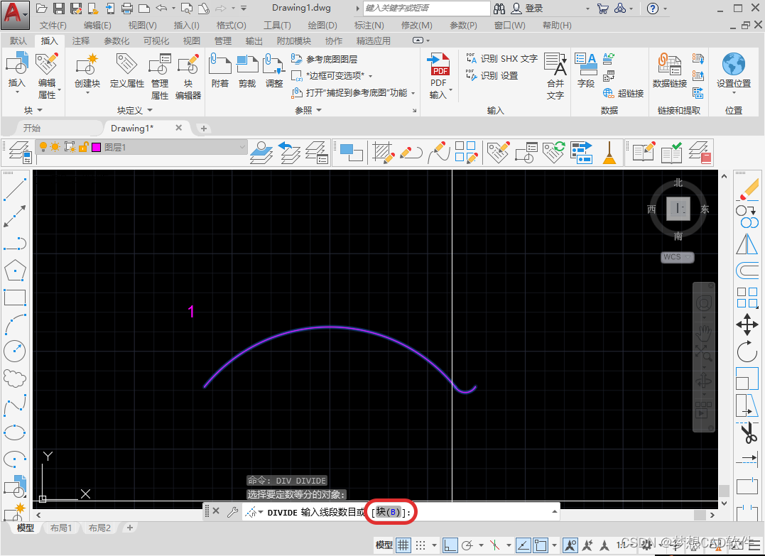 AUTOCAD——弧形文字排列