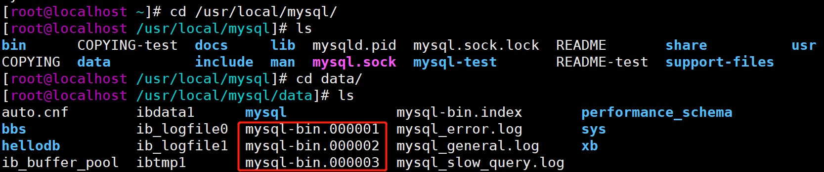 MySQL的日志和备份及恢复