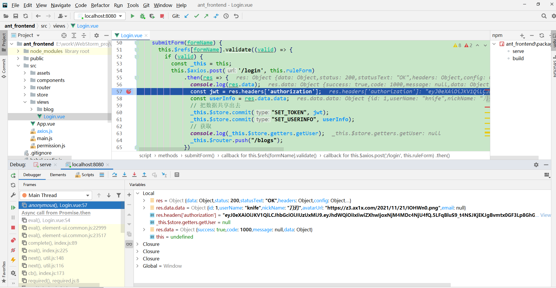 webstorm debugger