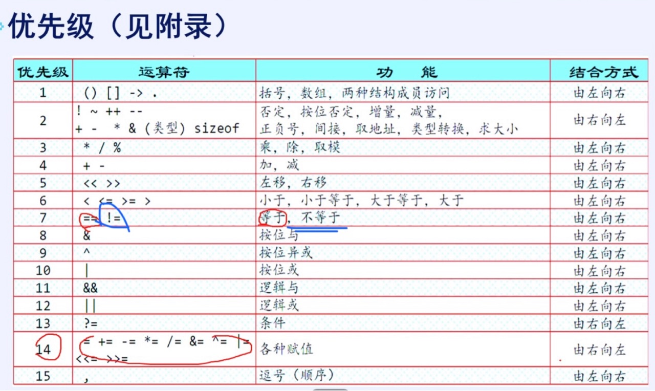 watermark,type_d3F5LXplbmhlaQ,shadow_50,text_Q1NETkDljZPliJst55S15o6nLWh5Yg,size_20,color_FFFFFF,t_70,g_se,x_16