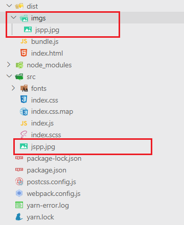 【webpack基础】Loader的概念、处理图片类型模块 (https://mushiming.com/)  第5张