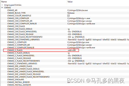 CMAKE“CMAKE_C_FLAGS”选项中填入-std=c99