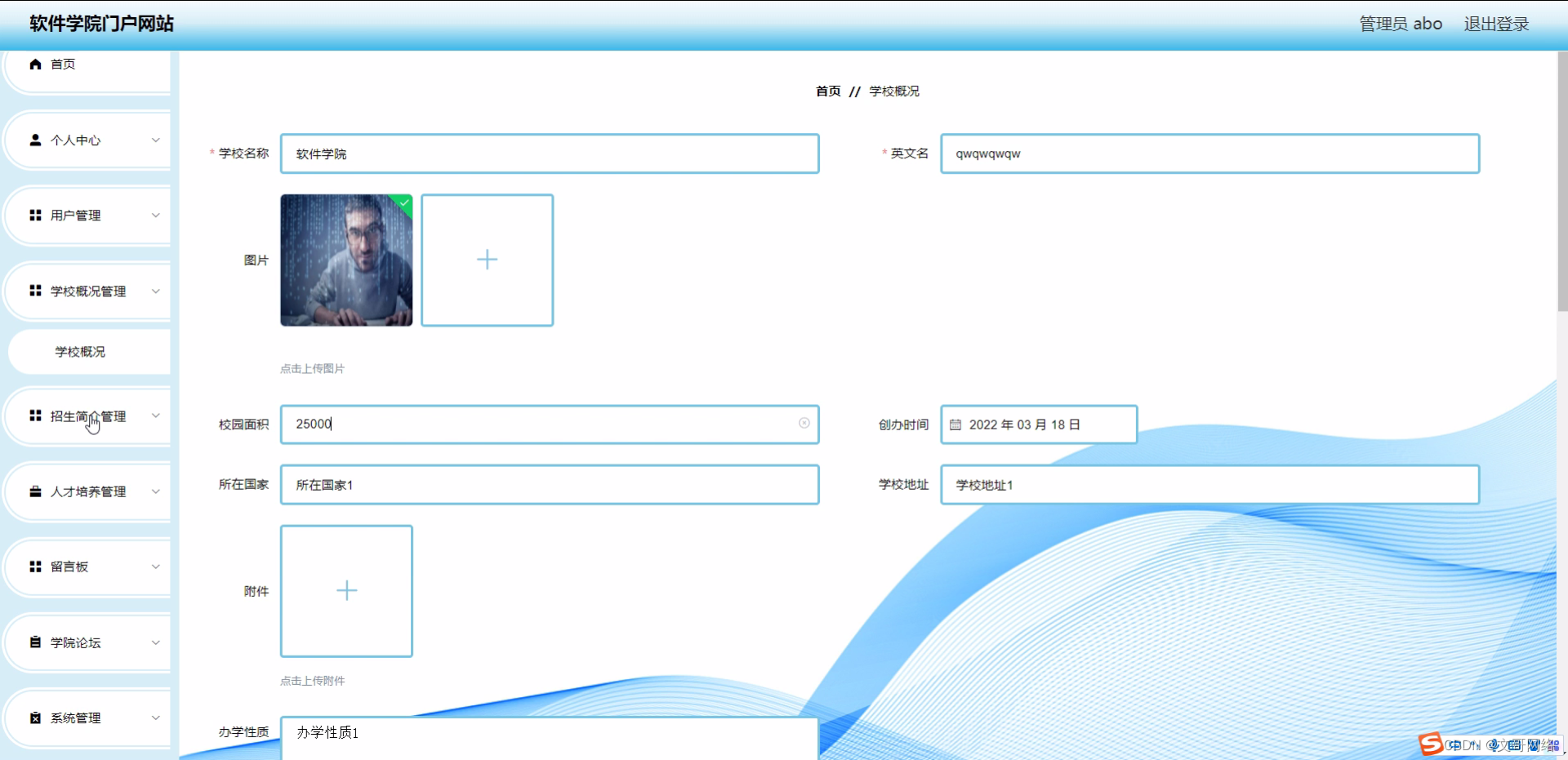 57782ea62077475db5888ea71bd145c4.png