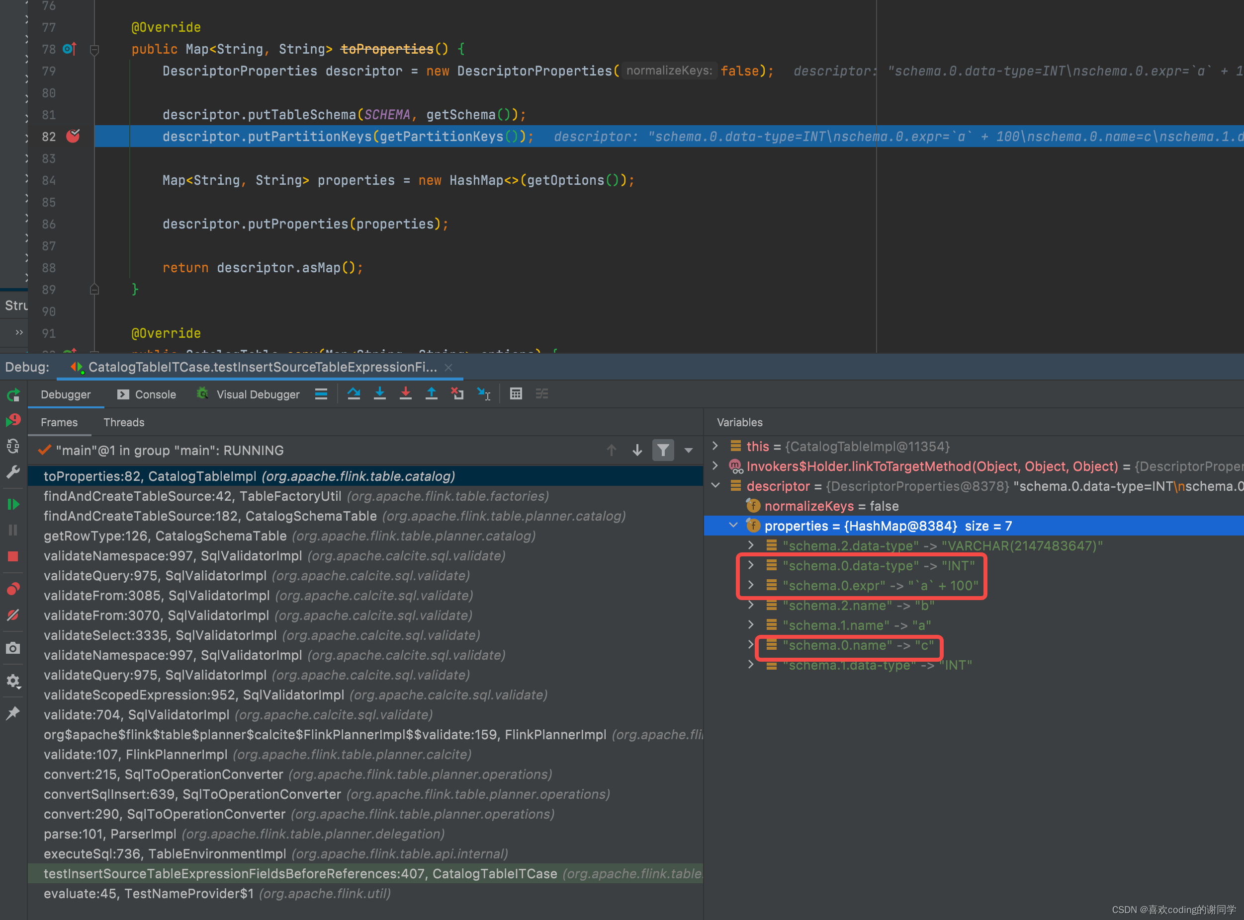 请添加图片描述