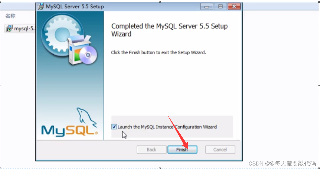 MySQL下载安装 & 完美卸载