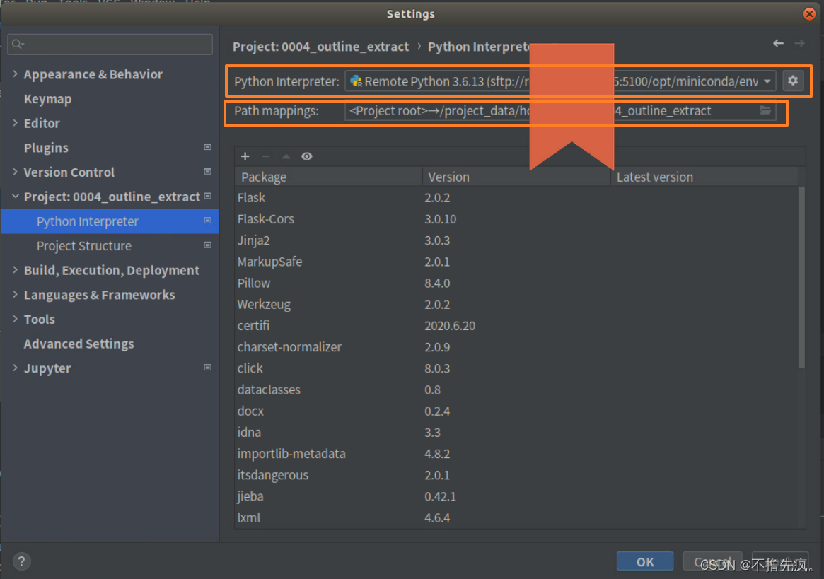 Pycharm2021.03专业版远程连接服务器或者docker镜像调试过程_file > settings > plugins
