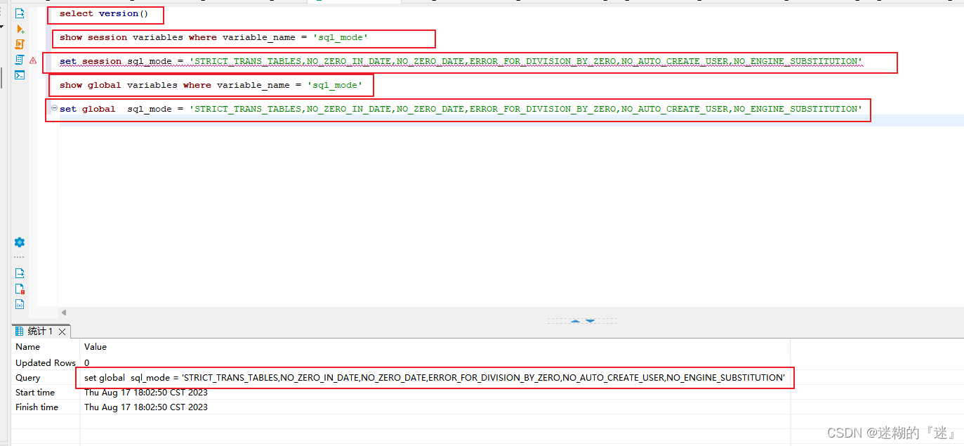 mybatis报错：“which is not in SELECT list； this is incompatible with DISTINCT”