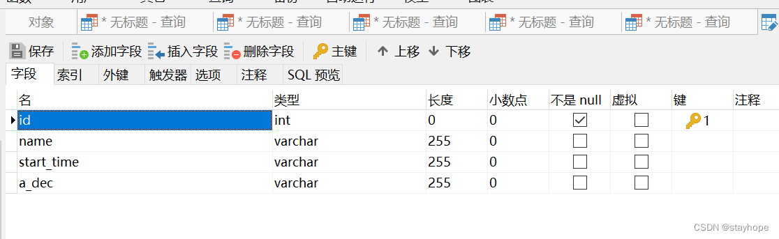 [外链图片转存失败,源站可能有防盗链机制,建议将图片保存下来直接上传(img-HoHZIg7A-1656078006417)(mysql%E6%B5%8B%E8%AF%95.assets/image-20220624213618496.png)]