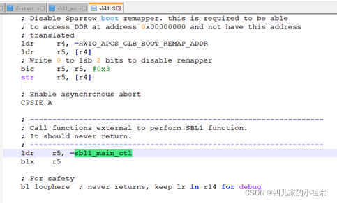 sbl1_main_ctl函数调用