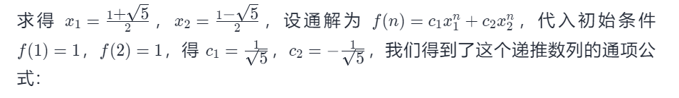 ここに画像の説明を挿入します