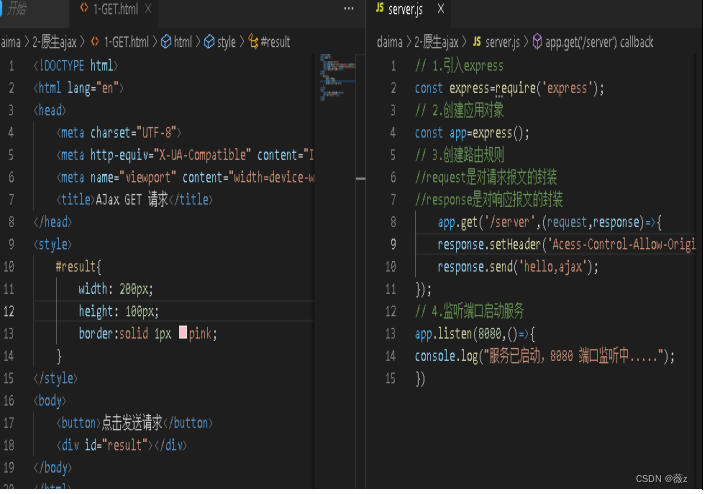 [外链图片转存失败,源站可能有防盗链机制,建议将图片保存下来直接上传(img-CFAiTlwY-1658026213222)(file:///C:\Users\Acer\AppData\Local\Temp\ksohtml12240\wps2.jpg)]