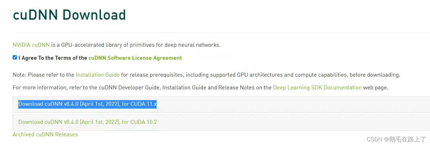并下载windows local的cuDNN 11.x版本的.exe