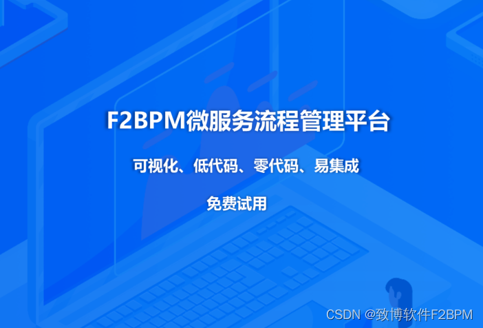 Chatgpt和低代码结合使用能提高效率吗