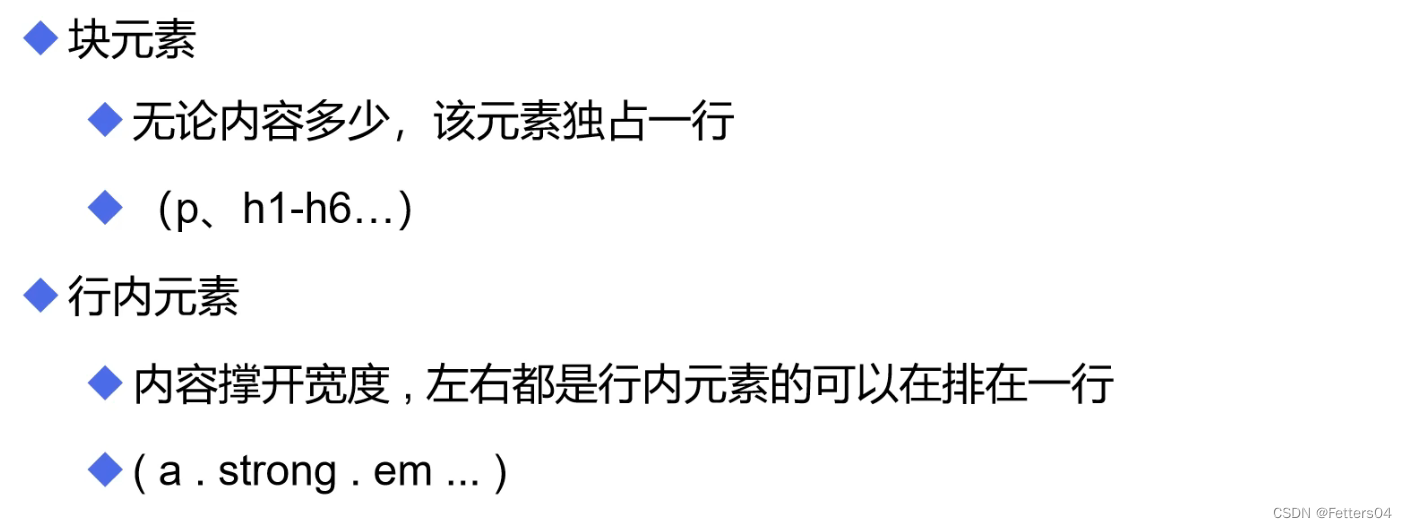 [外链图片转存失败,源站可能有防盗链机制,建议将图片保存下来直接上传(img-tnt8NIgA-1667392260834)(C:\Users\Fetters\AppData\Roaming\Typora\typora-user-images\image-20221030200854328.png)]