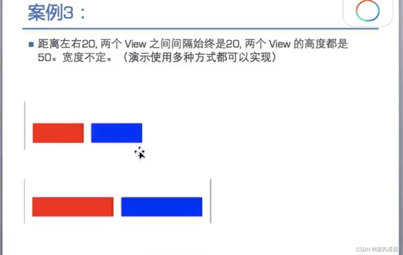 通知