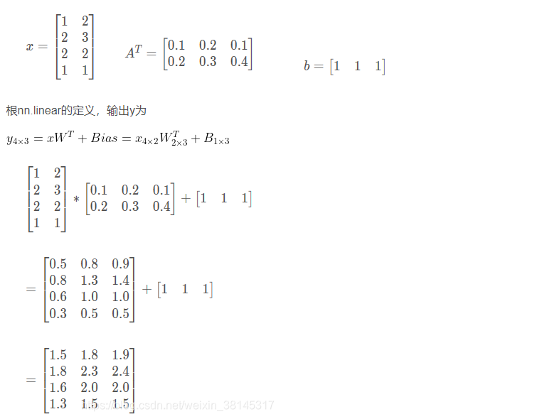 【pytorch函数笔记】torch.nn.Linear_torch.nn.linear 整数类型CSDN博客