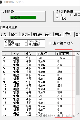 [外链图片转存失败,源站可能有防盗链机制,建议将图片保存下来直接上传(img-R5McaMdo-1667635378333)(C:\Users\84452\AppData\Roaming\Typora\typora-user-images\image-20221103152618242.png)]