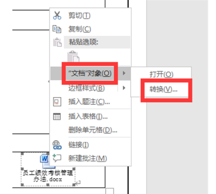 图片题注乱跑图片