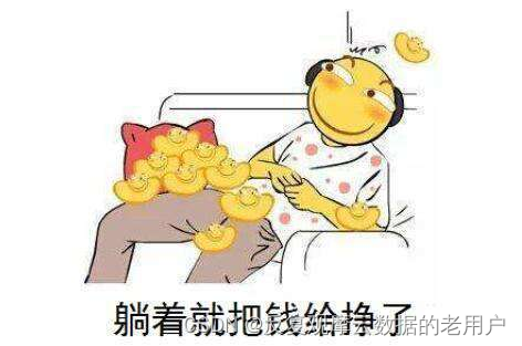 闲置宽带的用处你知道吗